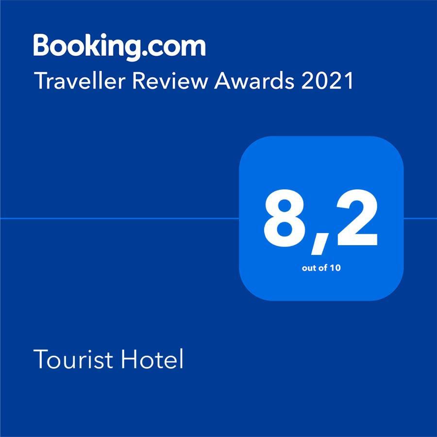 Tourist Hotel Harkiv Dış mekan fotoğraf